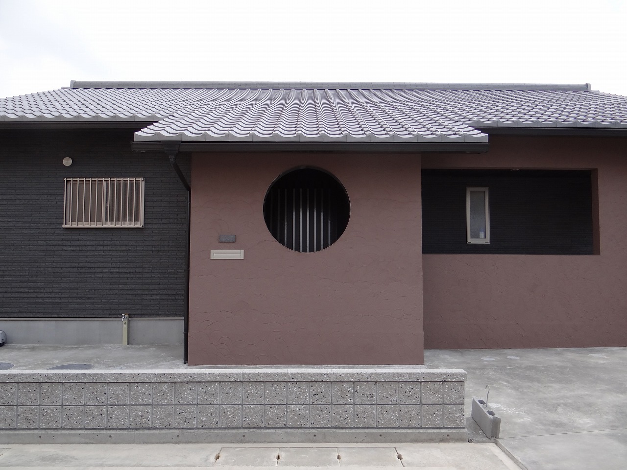 H-house