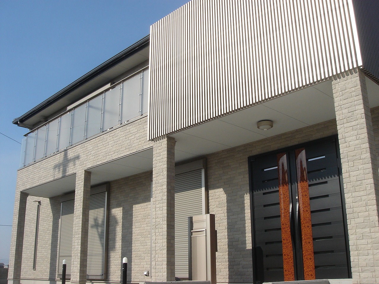 H-house